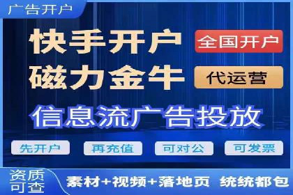 百度优化推广的秘诀：内容为王的策略解读
