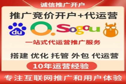 百度推广与内容营销的完美结合——案例分享