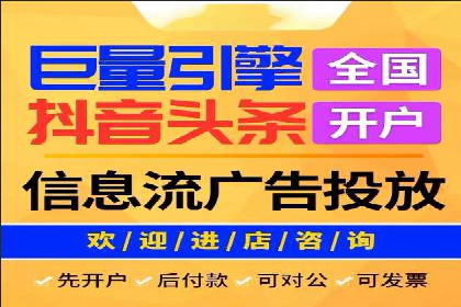 百度推广运营优化：实战案例深度剖析
