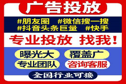 专业SEM托管服务，效果显著的案例展示