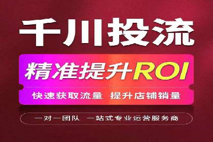 百度竞价入门教程：从零开始的学习案例